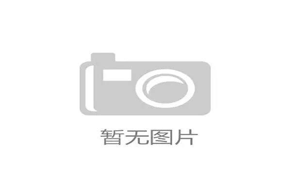 世界保龄球青年联赛赛事志愿者回访活动开展，世界保龄球联合会